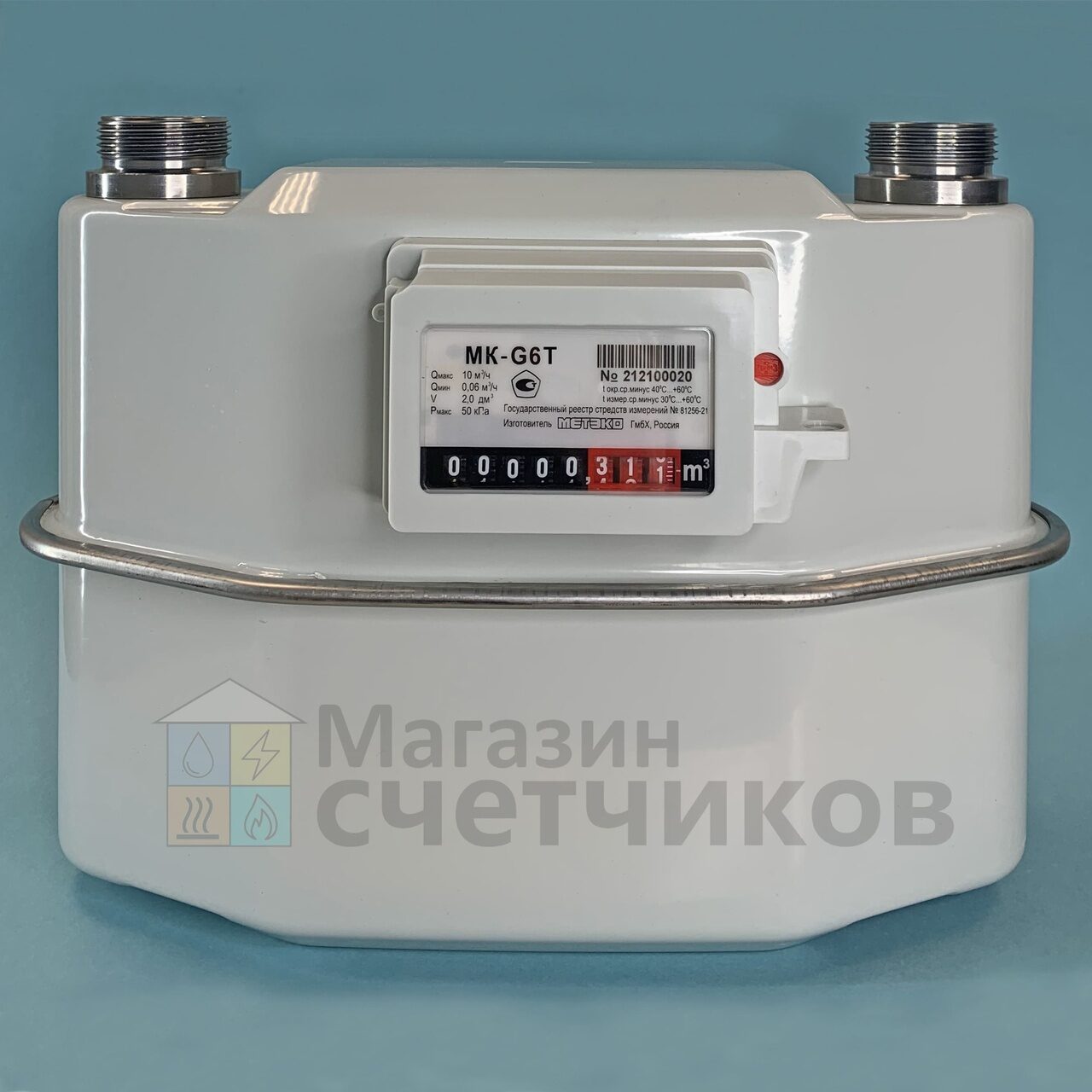 Купить Счетчик газа МK-G6T (250) МЕТЭКО